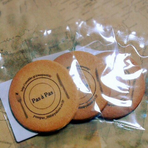 2014年08月01日～08月20日…小林展