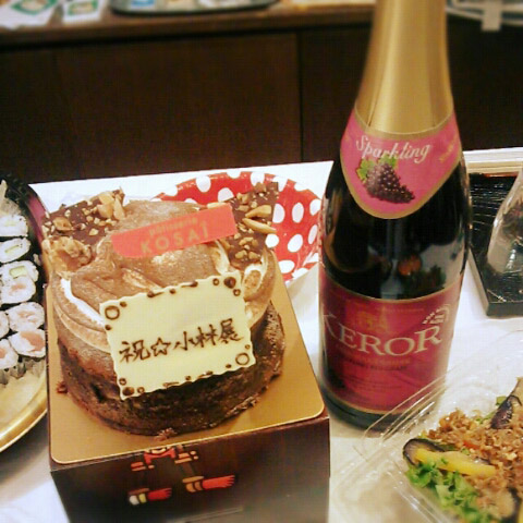 2014年08月01日～08月20日…小林展