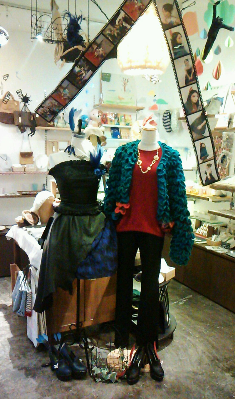 2014年09月28日…Bird of Paradise