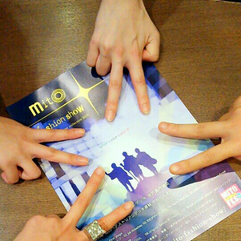 2014年09月28日…Bird of Paradise