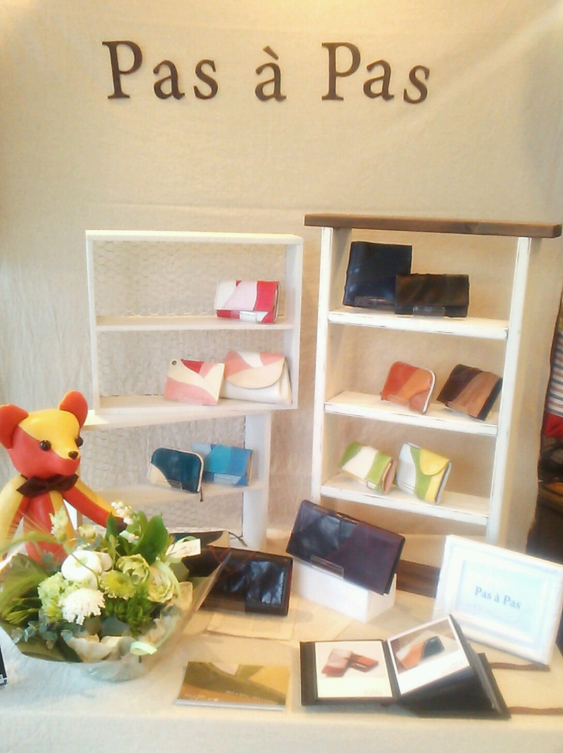 2015年04月03日～04月15日…Pas à Pas -ツギハギ展-